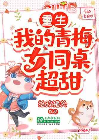 有哪些适合女大学生看的书值得推荐?-有问必答平台