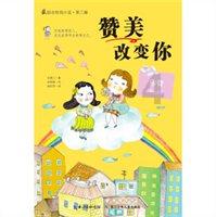 会计中充账和冲账的区别