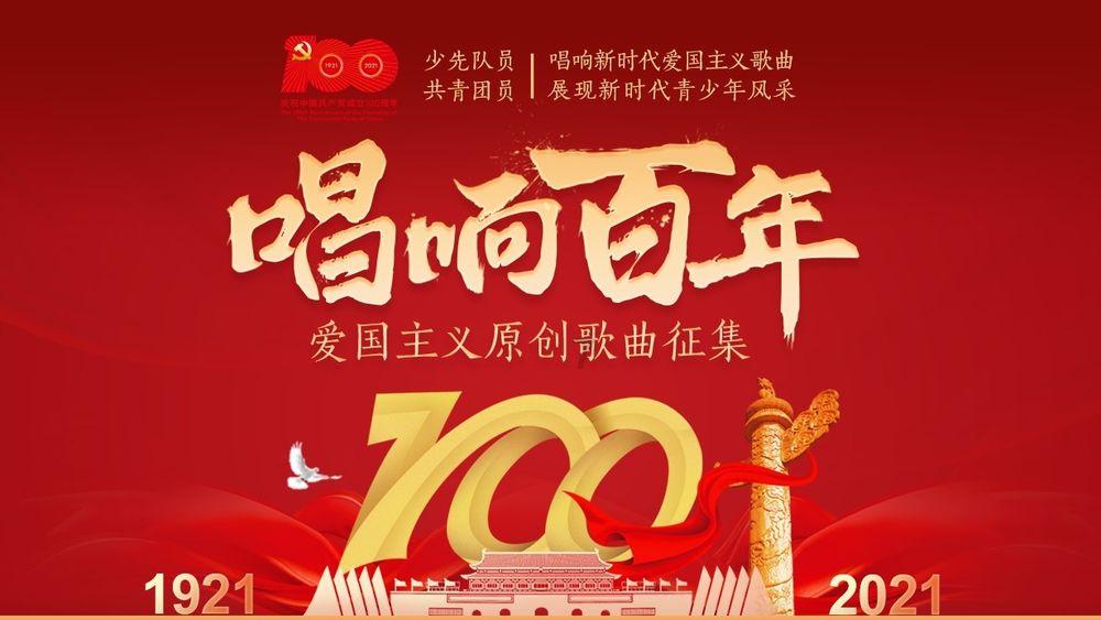无忧国际wy6999