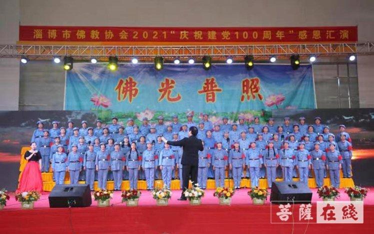 中行领导精神折磨员工,为什么要折磨她?-专业有问必答平台