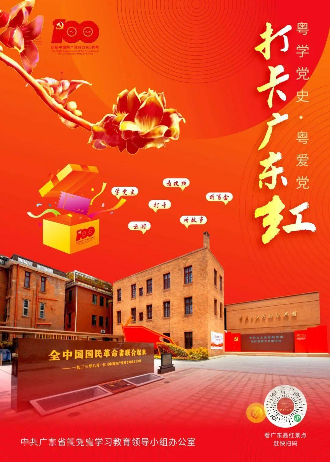 如何定八字格局-有问必答平台,快速解答你的疑问